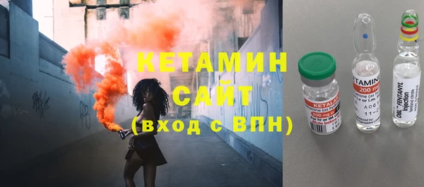 спиды Вязьма