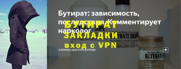 метадон Богданович